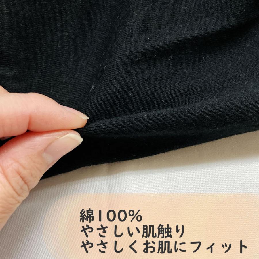 片倉工業 キャロン 綿100% 10分丈スパッツ 2枚セット 片倉工業 キャロン 綿100% 10分丈スパッツ 2枚セット