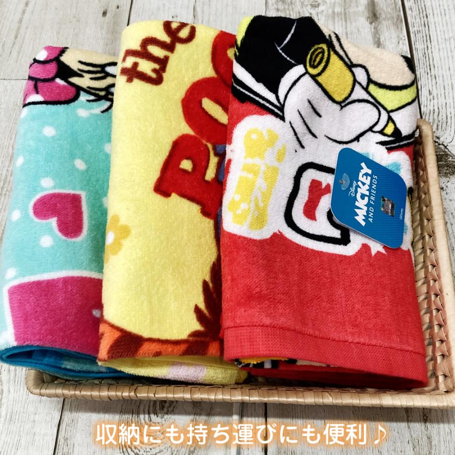 キャラクター フェイスタオル ディズニー ミニー プーさん ミッキー