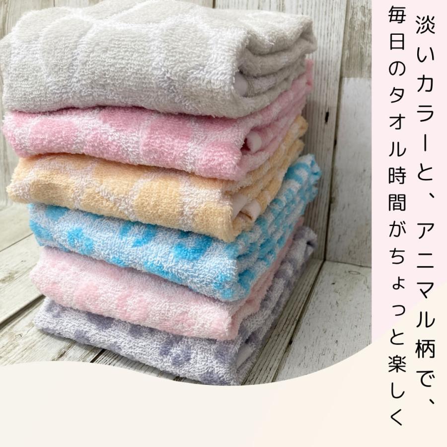 在庫限り】無撚糸 ジャガード フェイスタオル ヒョウ柄 キリン柄