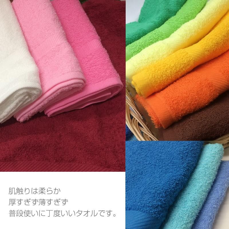 泉州タオル 日本製 無地カラーフェイスタオル 10枚セット 無地 泉州タオル 日本製 無地カラーフェイスタオル 10枚セット 無地