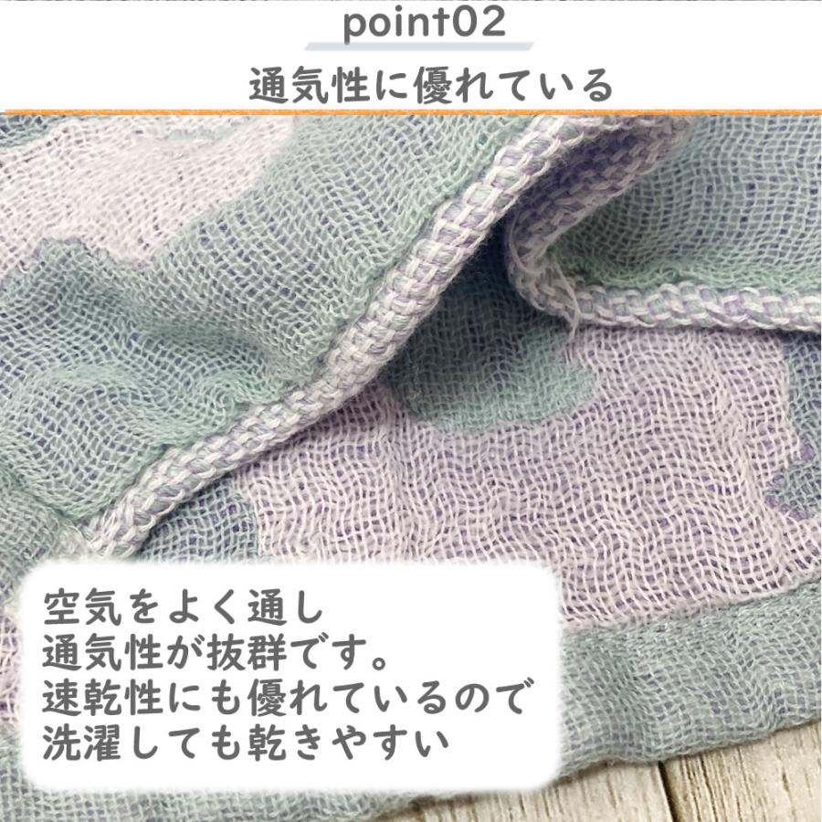 ふんわり ガーゼ バスタオル 約60x120cm 無撚糸使用 3重ガーゼ h2531