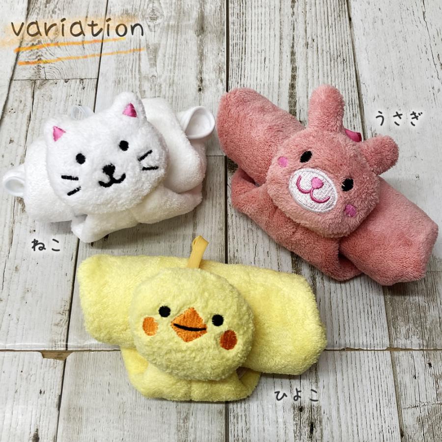 マイクロファイバー マスコットタオル 【約35×35cm】3枚セット