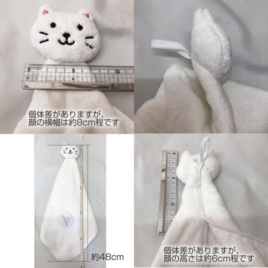 マイクロファイバー マスコットタオル 【約35×35cm】3枚セット