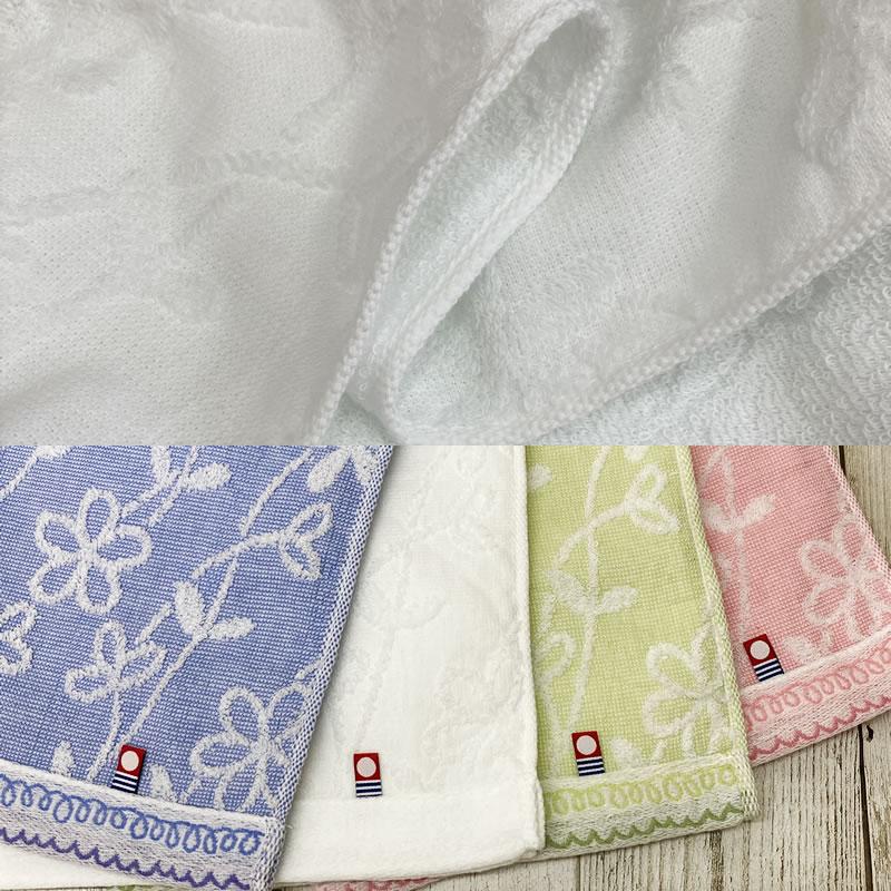 今治タオル（imabari towel） ミニバスタオル 花凪 2枚セット 約50