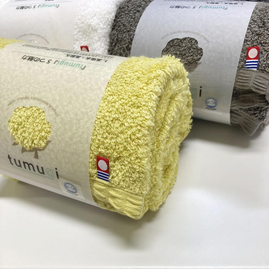 今治タオル（imabari towel） tumugi スリムバスタオル s241790【約33