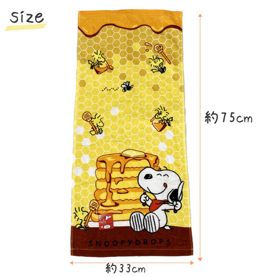 スヌーピーフェイスタオル PEANUTS』 スヌーピー ポジティブ フェイスタオル – タオル美術館公式