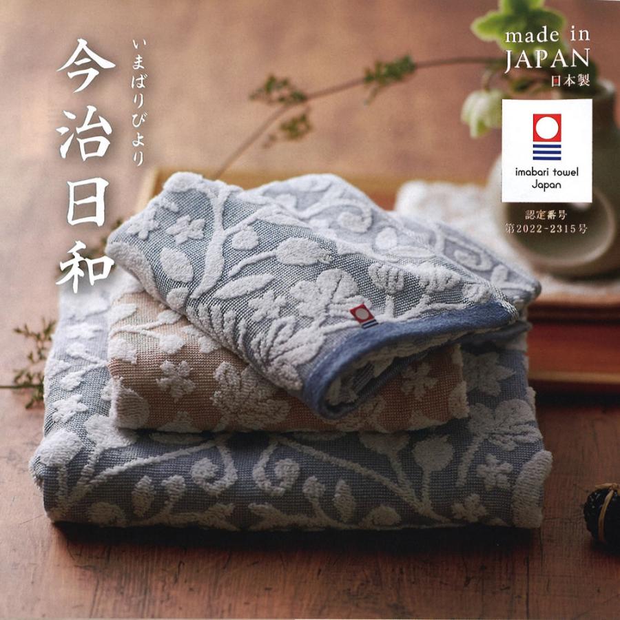 新品　今治しまばりバスタオル　10枚 個包装　最安値 今治タオル（imabari towel） 今治日和 いまばりびより バスタオル