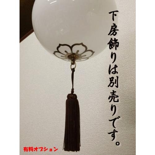 直径：200ミリ ペンダントランプ / 和風 和室 茶室 料亭 旅館 古民家