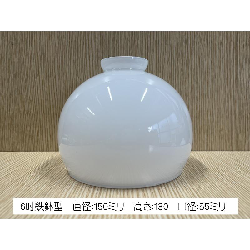 ペンダントランプ / 和風 和室 料亭 旅館 古民家 カフェ 店舗照明 モダン アンティーク 乳白ガラス 昭和レトロ 大正ロマン　ISGK：02-03_1