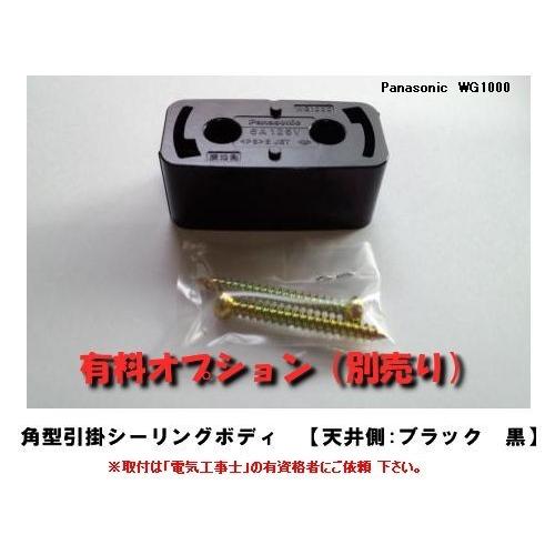 直径：250ミリ / ペンダントランプ 大正浪漫 復刻 オパールガラス C