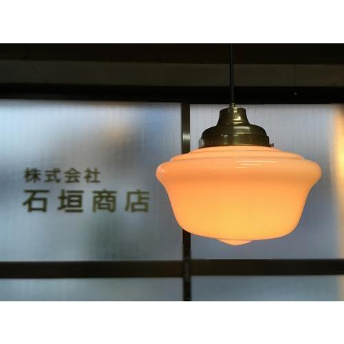 直径：300ミリ / 大正浪漫 復刻 乳白ガラス Aトロ型 電燈笠 アトリエ