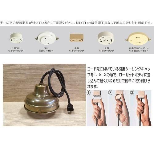 直径：300ミリ / 大正浪漫 復刻 乳白ガラス Aトロ型 電燈笠 /  アトリエ 洋館 カフェ 店舗 アンティーク照明 大正モダン 昭和レトロ　ISGK：03-21の画像