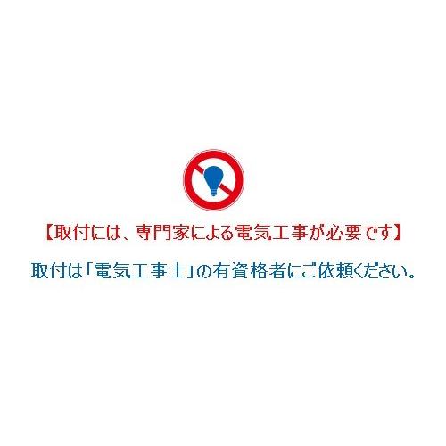 簡易防雨型 アンティーク 真鍮製 ブラケットライト 透明 ガラス 165φ丸グローブ付き / 昭和 大正 モダン レトロ /アトリエ カフェ 店舗照明 ISGK:06-18_5