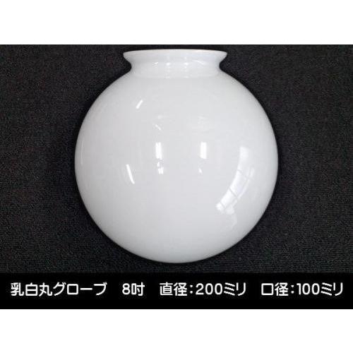 昭和レトロ　天然石シャンデリア 大正浪漫漂う モダンレトロなシャンデリア 【E26-60W×6灯】 / アトリエ
