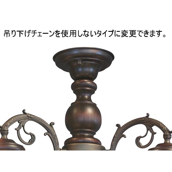 大正浪漫漂う モダンレトロなシャンデリア 【E26-60W×3灯】 / 和風 