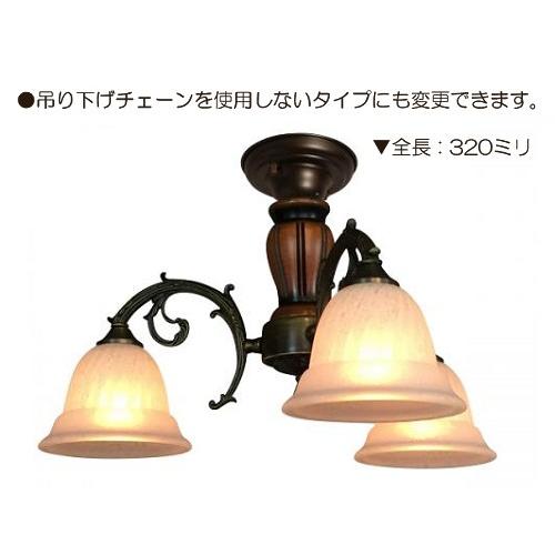 大正浪漫漂う モダンレトロなシャンデリア 【E17-60W×3灯 大正浪漫漂う モダンレトロなシャンデリア 【E17-60W×3灯