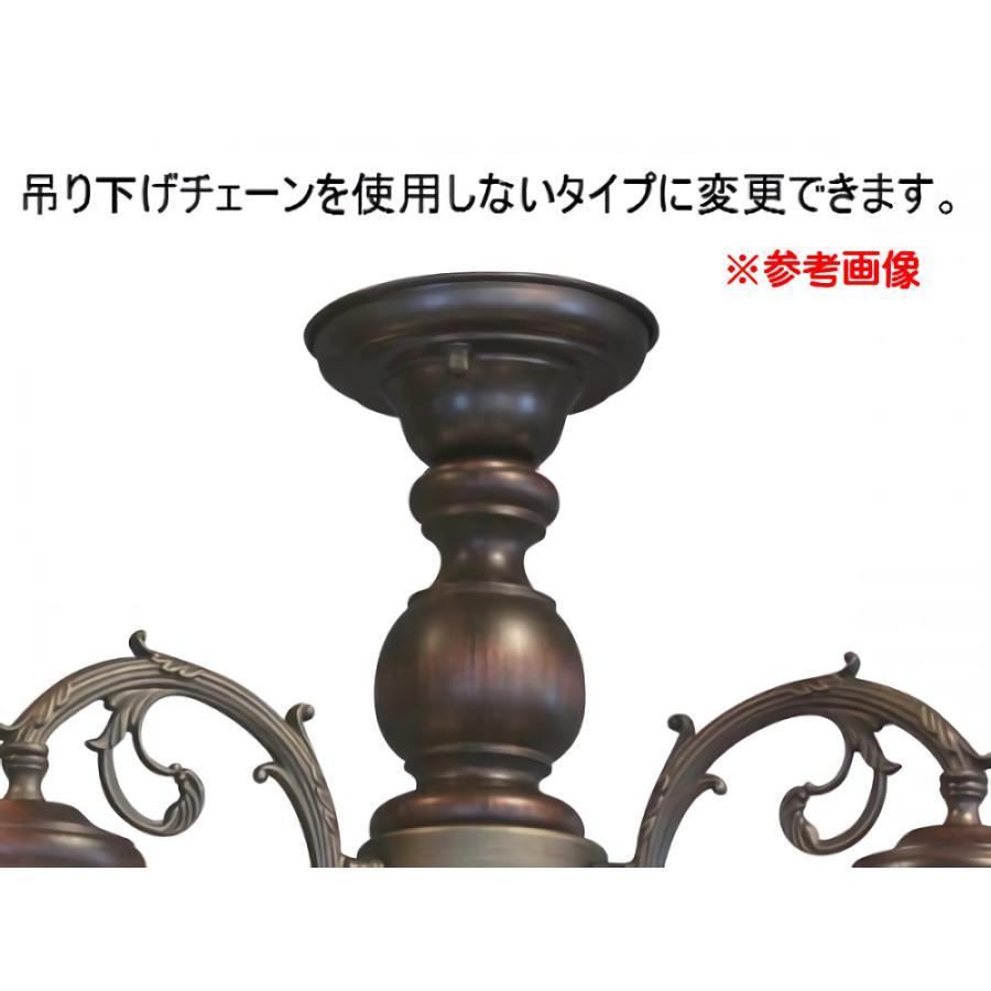 大正浪漫漂う モダンレトロなシャンデリア 【E17-40W×3灯