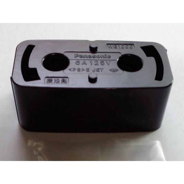 パナソニック 引掛シーリング 145個 パナソニック 引掛