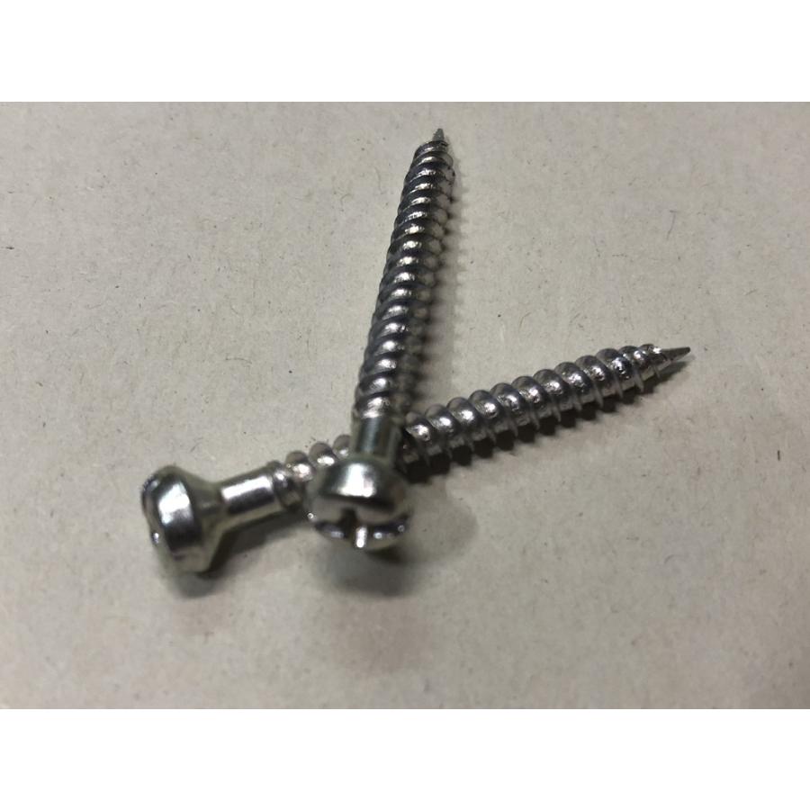 角型引掛シーリングボディ 取付用木ネジ付き 【天井側:ブラック 黒