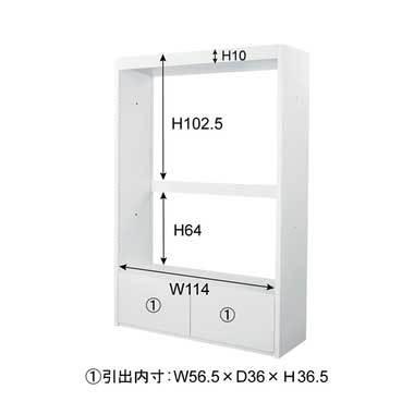 ウォールディスプレイ本体（幅120cm）／ホワイト（DIS-721WH）｜ishana｜02