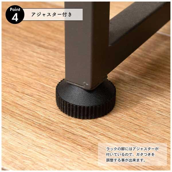 東谷 伸縮可能ハンガー付きスチール製ラック／ホワイト MIP-66WH