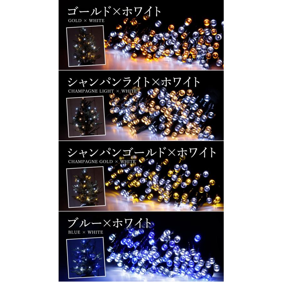 イルミネーションライト 500球 点灯8パターン LEDライト ソーラー 屋外 クリスマスイルミネーション 送料無料 :010A:ブリッジトレード - 通販 - Yahoo!ショッピング イルミネーションライト 500球 点灯8パターン LEDライト ソーラー 屋外 クリスマスイルミネーション 送料無料 :010A:ブリッジトレード - 通販 - Yahoo!ショッピング