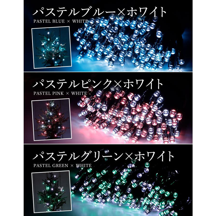 イルミネーションライト 500球 点灯8パターン Ledライト ソーラー 屋外 クリスマスイルミネーション 送料無料 010a ブリッジトレード 通販 Yahoo ショッピング