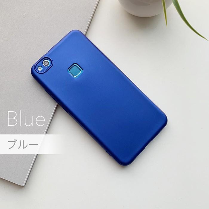 HUAWEI（ファーウェイ） 訳あり huawei p10 lite カバー フルカバー