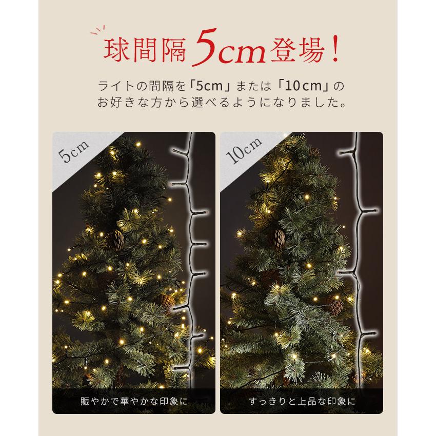 ソーラーイルミネーション 100球 屋外 ソーラー クリスマス 送料無料 ソーラーイルミネーションライト イルミネーションライト イルミネーション 965u963 ブリッジトレード 通販 Yahoo ショッピング