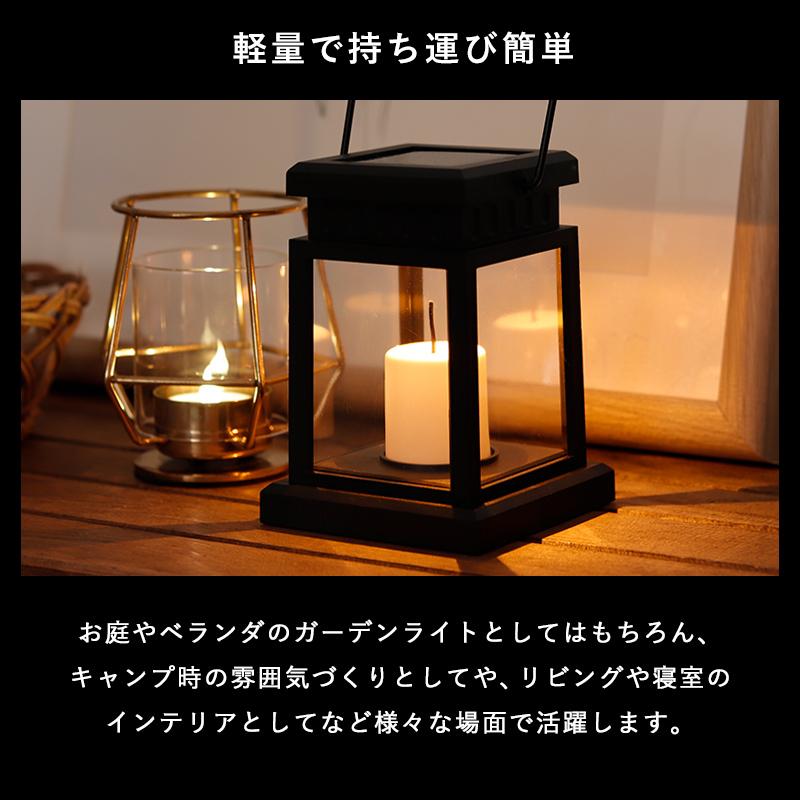 ソーラーランタン 防水 IP55 選べる3タイプ 地震 停電 災害 緊急 非常