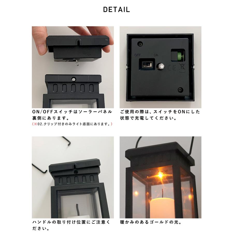 ソーラーランタン 防水 IP55 選べる3タイプ 地震 停電 災害 緊急 非常