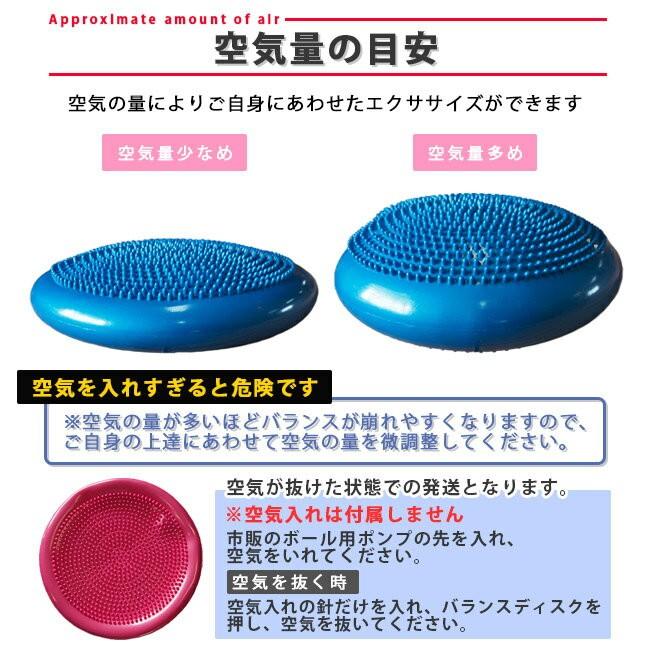 バランスディスク バランスクッション1個 ダイエット 体幹トレーニング 骨盤 ウエスト 引き締め A101 ブリッジトレード 通販 Yahoo ショッピング