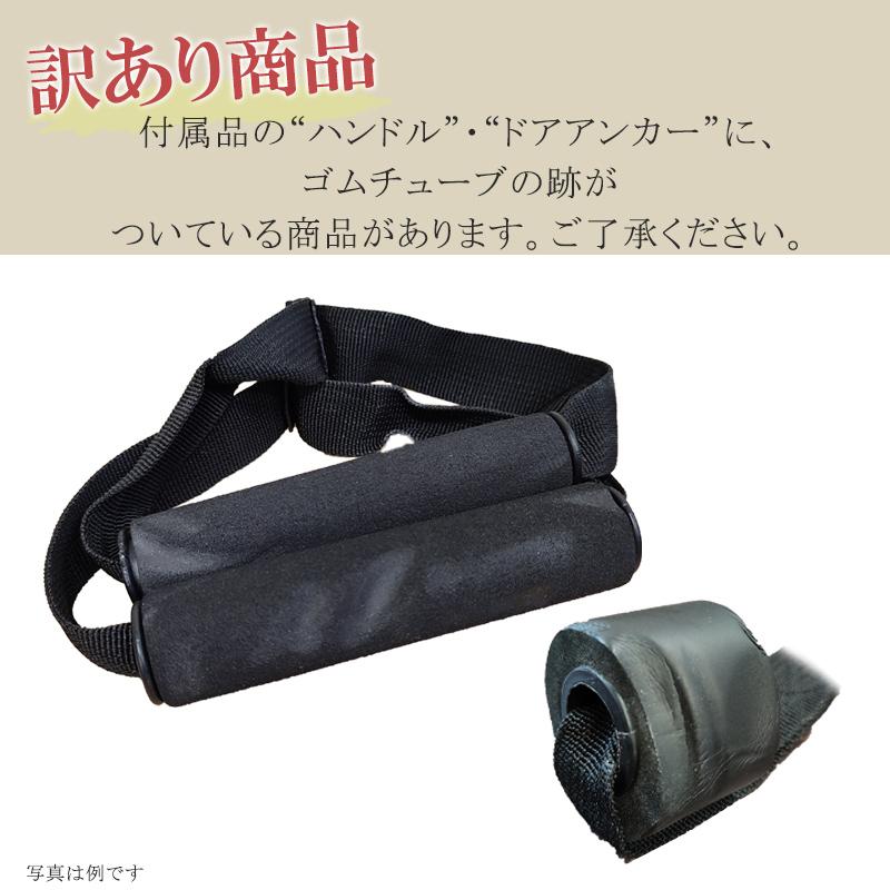 トレーニングチューブ 5本セット トレーニング 筋トレ ダイエット 健康 