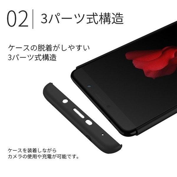 HUAWEI（ファーウェイ） HUAWEI Mate ケース HUAWEI Mate 10 Pro 全面