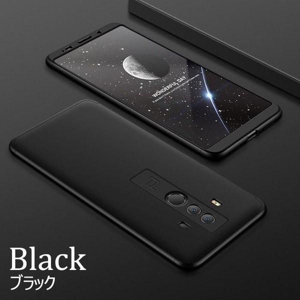 HUAWEI（ファーウェイ） HUAWEI Mate ケース HUAWEI Mate 10 Pro 全面