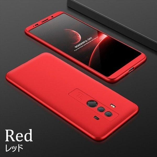HUAWEI（ファーウェイ） HUAWEI Mate ケース HUAWEI Mate 10 Pro 全面