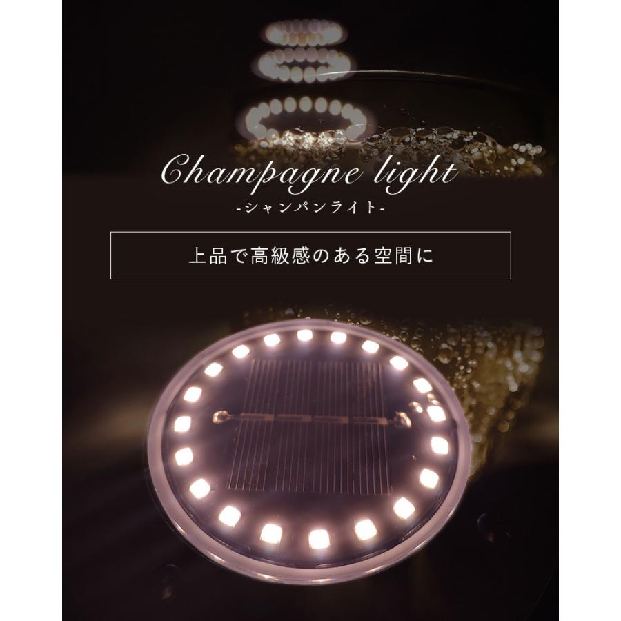 埋め込み式 ソーラーガーデンライト 埋め込み 置き型 屋外 4個セット 16led led 防水 玄関 屋外照明 ソーラーイルミネーションライト 送料無料 A1 ブリッジトレード 通販 Yahoo ショッピング