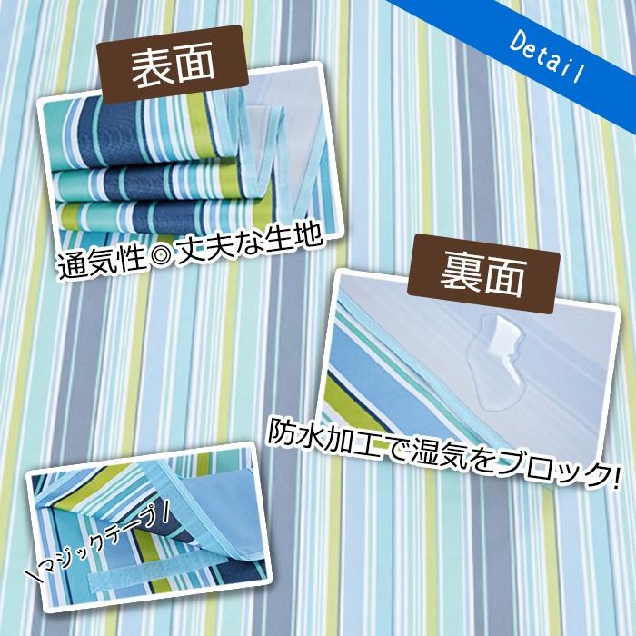 レジャーシート 大きい  厚手 おしゃれ 200×190 4人 5人 8人 大判 洗える 折りたたみ  夏休み  送料無料｜ishi0424｜03