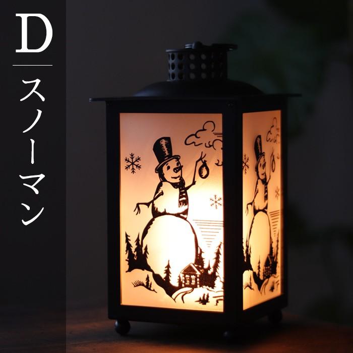 電池式ランタン LEDランタン ハロウィン クリスマス キャンドル