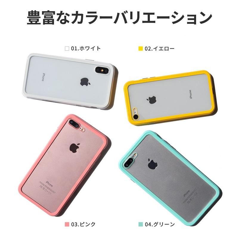 背面強化ガラス iphone iPhone xs ケース x iPhone8 マグネット 強化