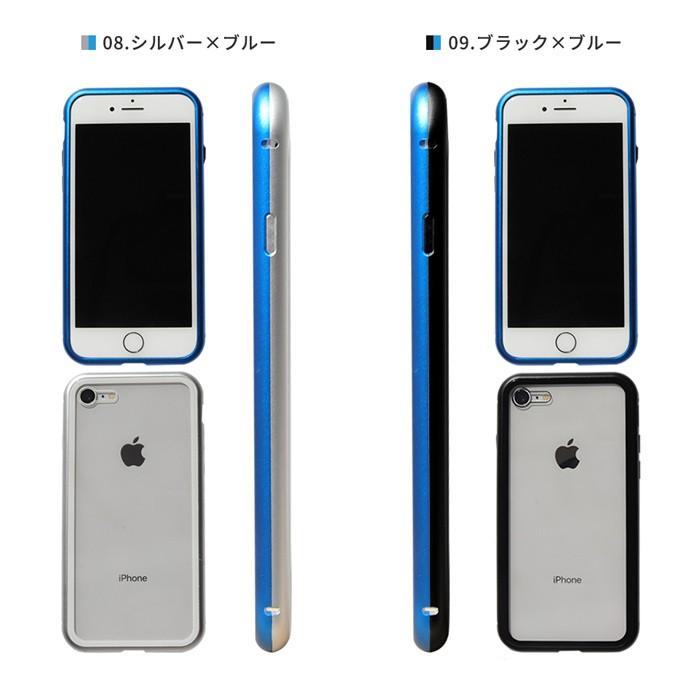 背面強化ガラス iphone iPhone xs ケース x iPhone8 マグネット 強化