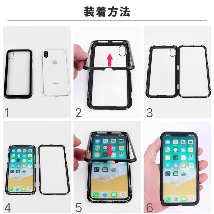 背面強化ガラス iphone iPhone xs ケース x iPhone8 マグネット 強化