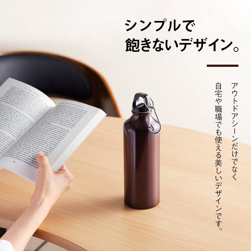 水筒 軽量 アルミボトル 500ml カラビナ付き 丈夫 常温 アウトドア