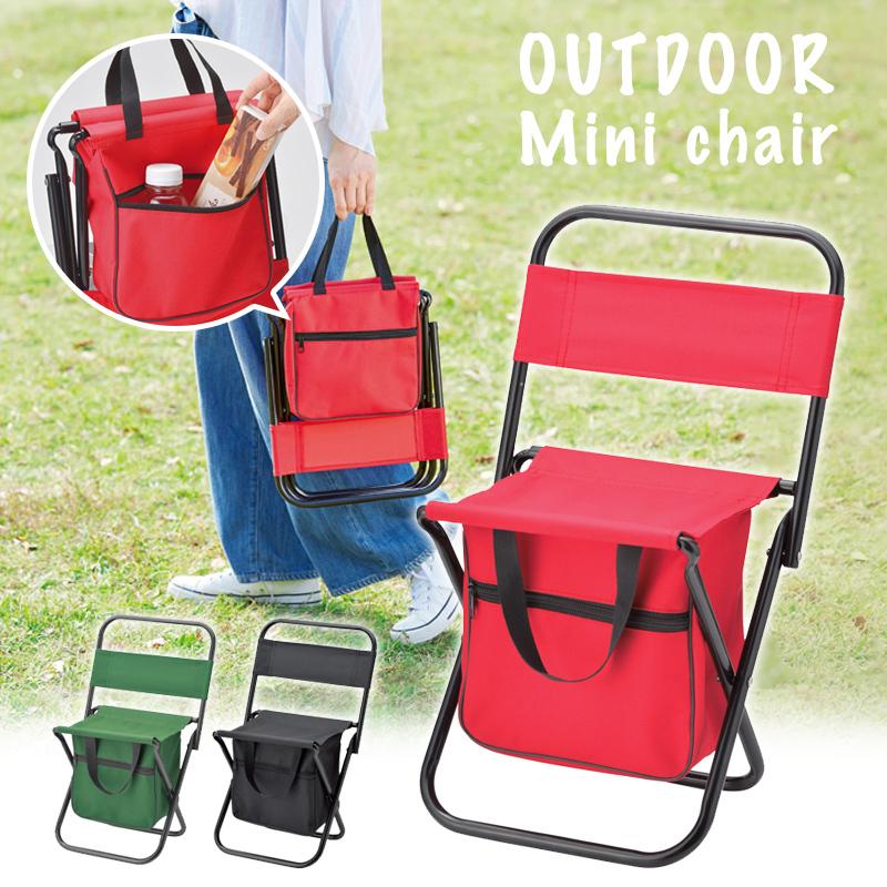 アウトドアチェア 収納バッグ付き 折り畳みチェア 軽量 コンパクト 椅子 小さい 折りたたみチェア トラベルチェア ピクニック 散歩 釣り アウトドア  キャンプ :bagchair:ブリッジトレード 通販 