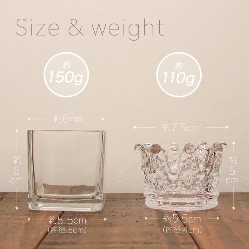 キャンドルホルダー ガラス ガラスホルダー キャンドル ライト ティー