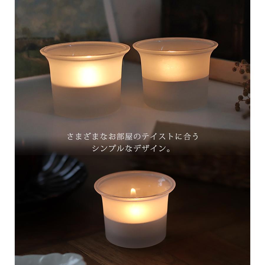 すりガラス キャンドルホルダー ガラスホルダー 曇りガラス 北欧 雑貨 癒し 硝子 ティーライトキャンドル用 ガラス容器 シンプル パーティー 装飾 Candleholder ブリッジトレード 通販 Yahoo ショッピング