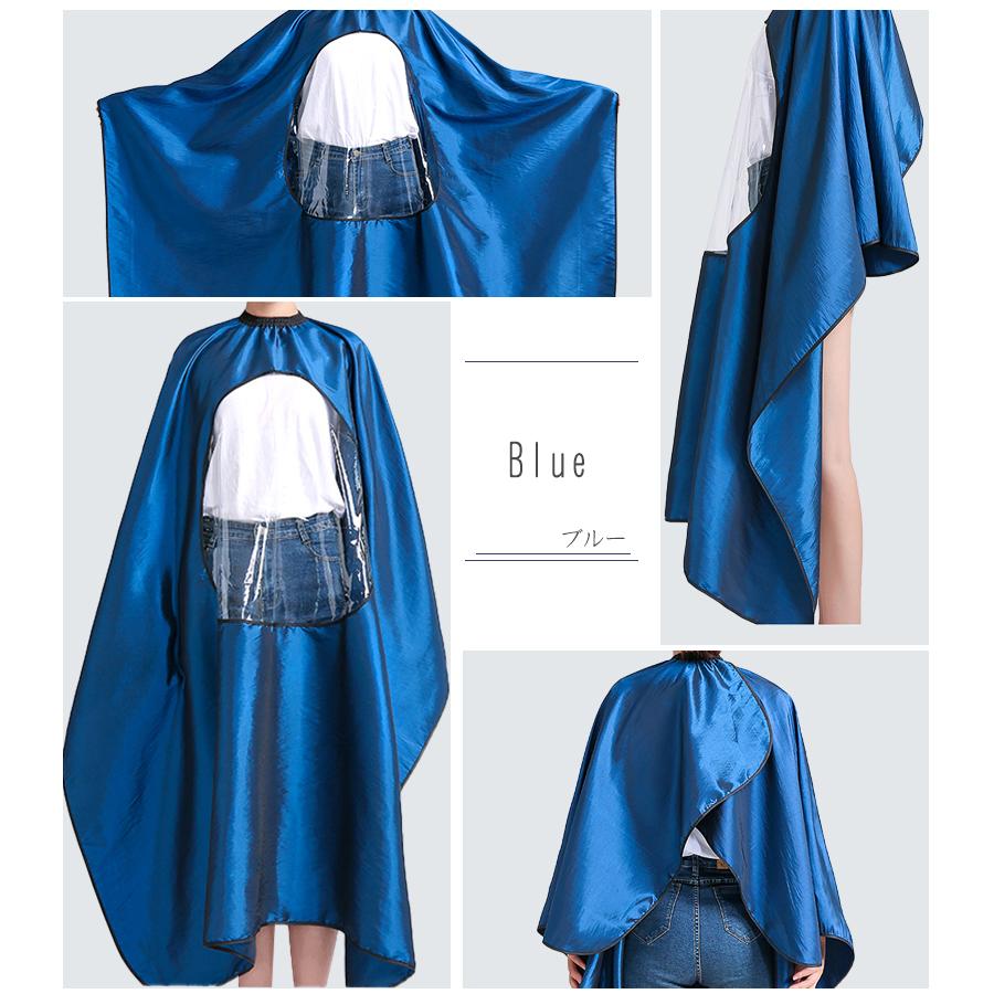 ケープ 散髪 カットクロス スマホ見れる 防水 大人 子供カット 美容室 美容 理容 自宅 セルフカット 毛染めケープ Cutcloth03 ブリッジトレード 通販 Yahoo ショッピング