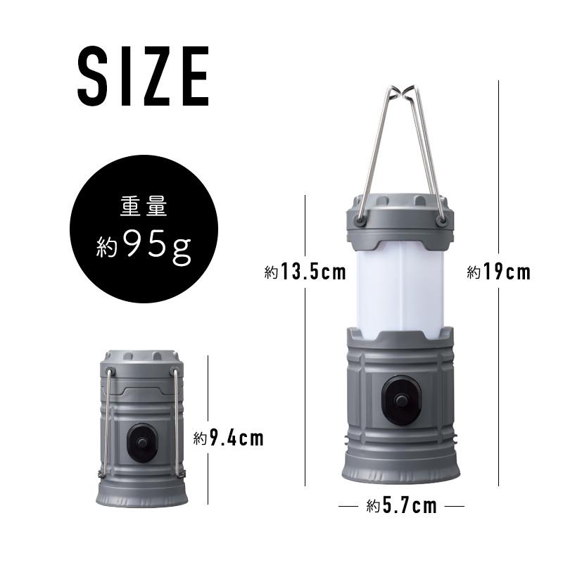 ハンディ 2WAY ランタン ライト 懐中電灯 電池式 小型 軽量 非常時用