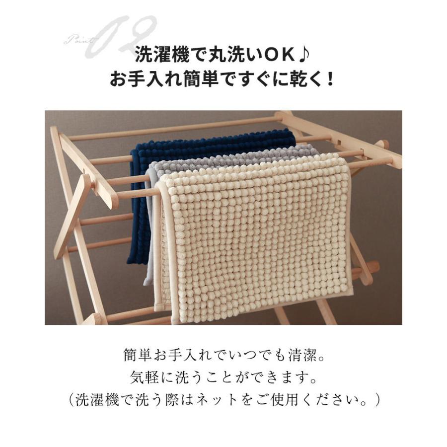 バスマット 60×40 極太マイクロファイバー 滑り止め付【全6色】 フロアマット 玄関マット 洗濯機丸洗い リビング バスルーム 台所【送料無料】|ishi0424|05