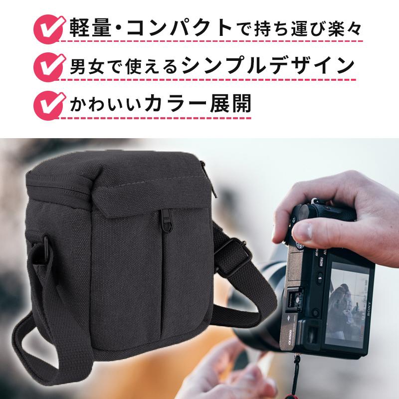 カメラバッグ ミラーレス一眼 デジタルカメラ ショルダー コンパクト バッグ ケース カメラカバン レンズ収納 シンプル 送料無料|ishi0424|02